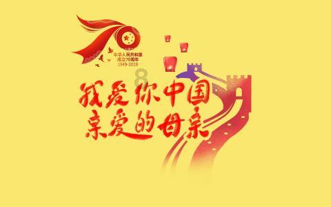 成都理发店消杀收费1.6万！回应称是免费的，此事反应了哪些问题？游戏画面