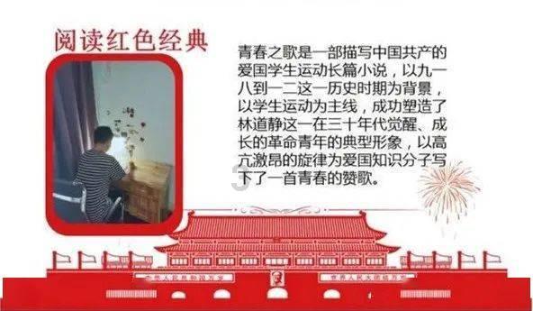 英雄之战中文版